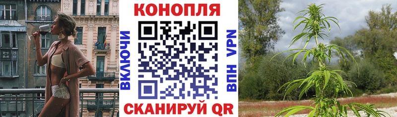 Мефедрон Курган