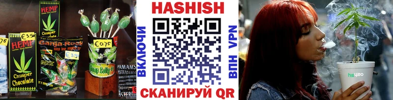мориарти формула  Курган  Canna-Cookies конопля  как найти закладки  kraken tor 