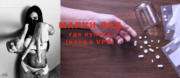 каннабис Дмитров