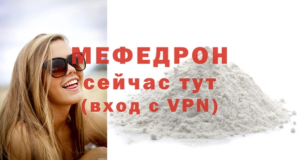 каннабис Дмитровск