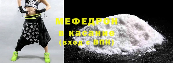каннабис Дмитров