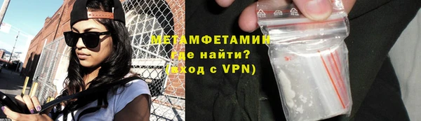 каннабис Дмитровск