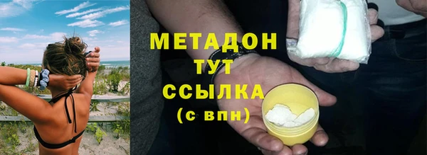 спиды Гусев