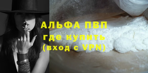 героин Дмитриев