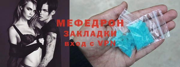 каннабис Дмитров