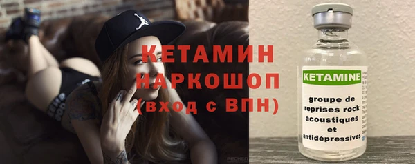 круглые Гусиноозёрск