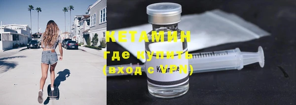 героин Дмитриев