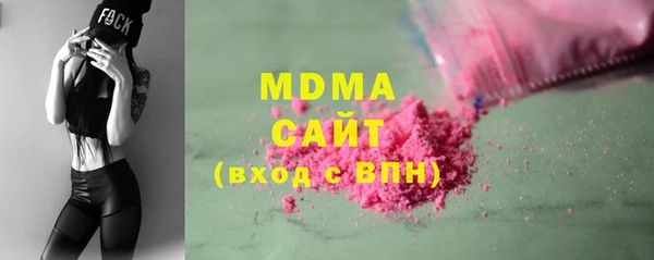 круглые Гусиноозёрск