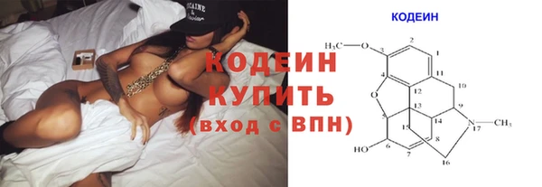 героин Дмитриев