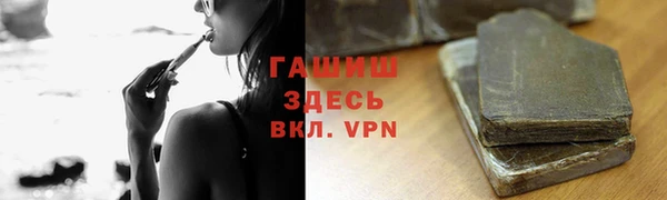 каннабис Дмитровск