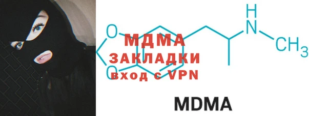 круглые Гусиноозёрск