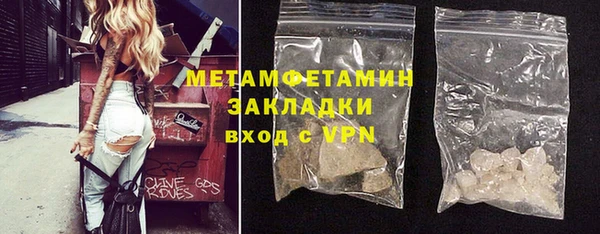 круглые Гусиноозёрск