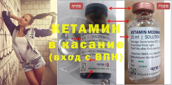спиды Гусев
