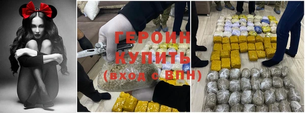 каннабис Дмитров