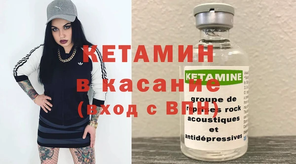 спиды Гусев