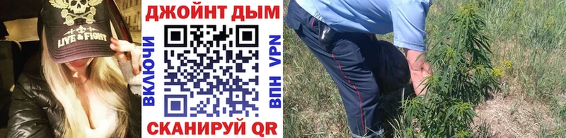 Бошки марихуана тримм  сколько стоит  Курган 